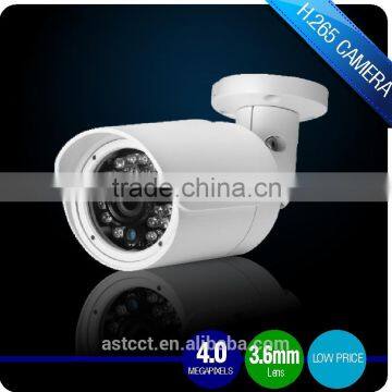 H.265 4.0MP IP CMOS Sensor Bullet Network Camera H.265 Surveillance CCTV Camera Mini Bullet Camera