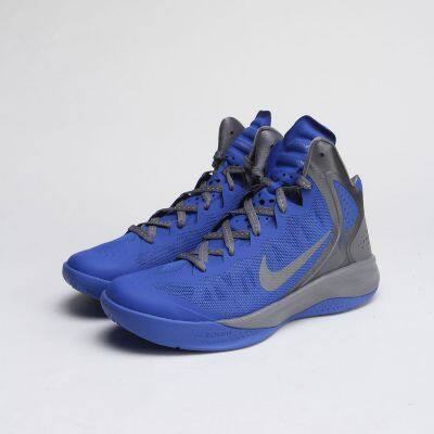 Men's Basketball Shoes