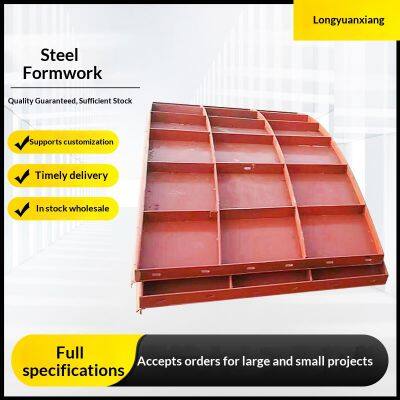 Durable Construction Steel Shuttering Formwork