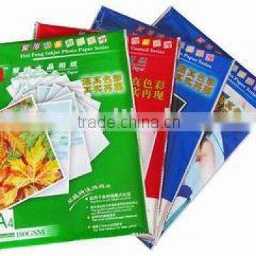 108g/180g/230g A3 A4 A6 photo paper, gloss photo paper , paper, Bulk photo paper