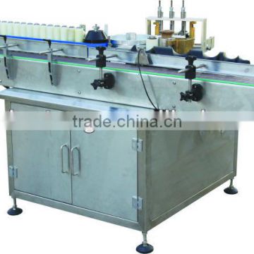 bottle label making machine