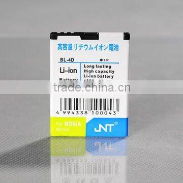 OEM Mobile Phone Battery BL-4D,China factory,Delivery time within 7 days