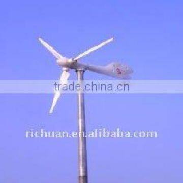 2015 new electricity generation china electric generating windmills for sale 5kw