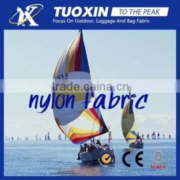 shade sail fabric / sail fabric / nylon sail fabric