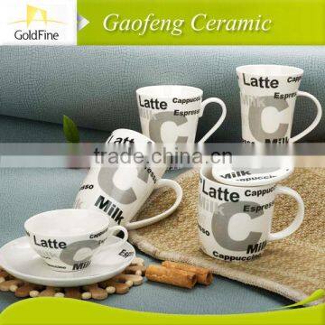 200ML white porcelain coffee cup and saucer