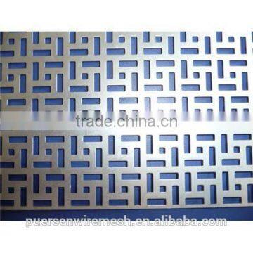 Steel Punching metal mesh square hole sheets