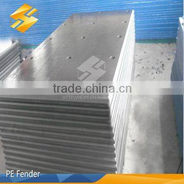 plastic marine fender prices china supplier