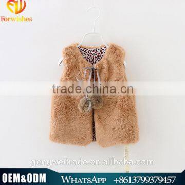 2015 newest children vest coat cream and khaki floral lining soft fur coat for girls