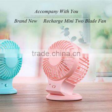 2016 Newest ABS Material Portable Mini USB Fan