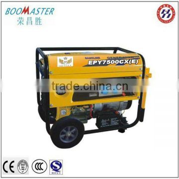 2Kva-6Kva Wheels diesel generator