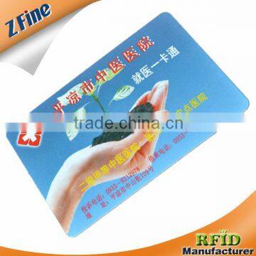 Cheapest!!! 125KHz Hospitel Membership Card/business cards