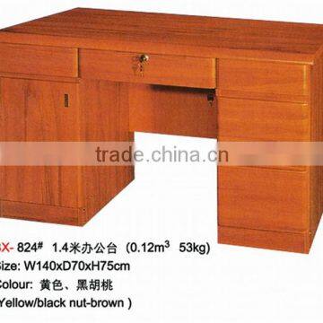 office table beech color 1.4m model 824