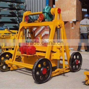 40-3B Egg Layer Paving Stone Laying Machine for Sale photo-5
