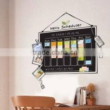 Restaurant Blackboard wall sticker