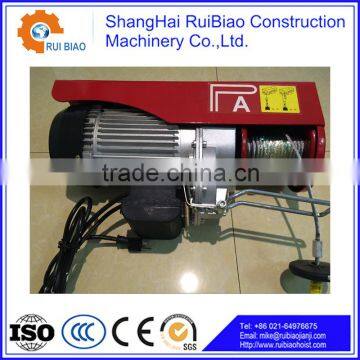 Construction Material Hoist /small Electric Pulley Hoist photo-3