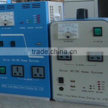 300W solar generator system, portable solar system