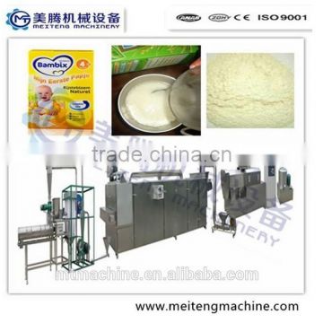 Rice Powder Baby Food Making Machine