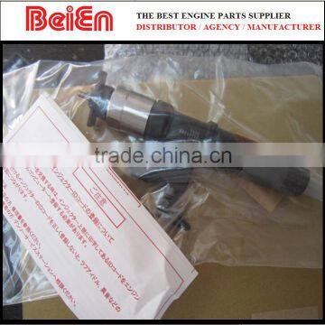 ZAX240-3 Fuel Injector 8-98284393-0