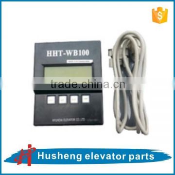 Hyundai elevator service tool HHT-WB100, Hyundai tool, Hyundai test tool HHT-WB100