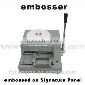 Alibaba Electric embossing logo on panel (Embossed on Signature Panel)