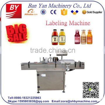 Shanghai factory BY-TB100 automatic 50ml bottle labeling machine,sticker labeling machine for round bottles,bottle labeling