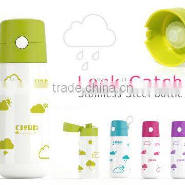 High quality colorful double wall stainless steel mug
