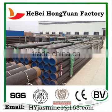 Manufactory HeBei HongYuan Helical Welded Pipe/Steel Profile Roll Forming Machine