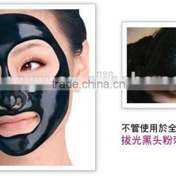 50ml Shills Deep Cleaning Peel-off Mask Purifying Blackhead Black Facial Mask photo-4