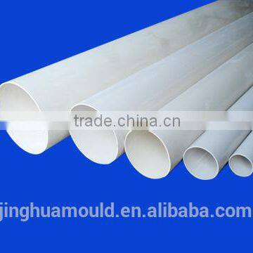 pe die/pe pipe extrusion die head/pp die