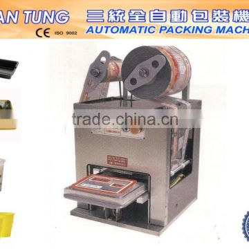 Made in Taiwan bubble tea cup sealing machine