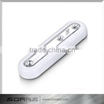 4 LED Rectangle Touch Light Sensor Touch Sensitive Lamp Self-adhesive