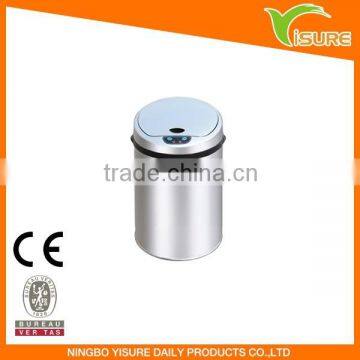sensor dustbin 5009LC 9L Round Shape Sensor Dustbins