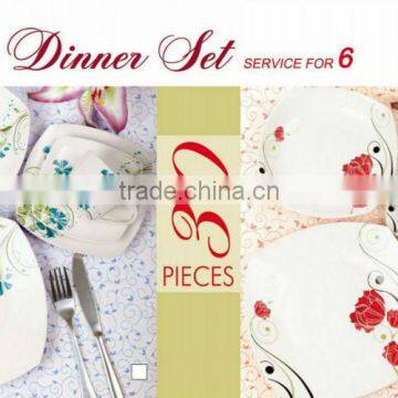 hotsale new bone china 30pcs square shape dinner set for homeware,kitchenware