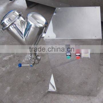 small dry powder blender