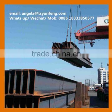 wide flange beams/ parallel flange beams