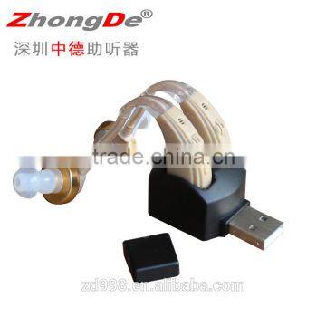 Pair of 2 Rechargeable Chargableunit Hearing Aid