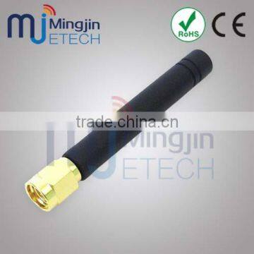 GSM Active Antenna Antenna Connector Rubber GSM