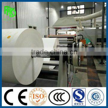 Paper Cup Machine Paper photo-5