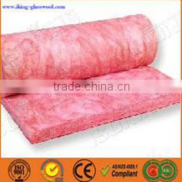 Pink Glass Wool Blanket CE