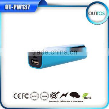 High quality best price most popular small 2200mah aluminium power bank