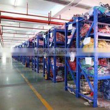 Guangzhou Wuchieal Dancing Clothes Limited Company