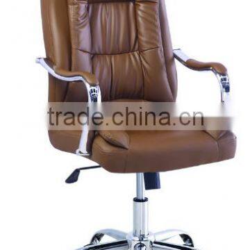 brown PU rocking office chair