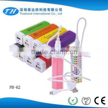 pupular hotsale Power bank with 8 different conectors