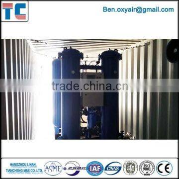 Medical Oxygen Generator China Manufacuter Industrial Use photo-3