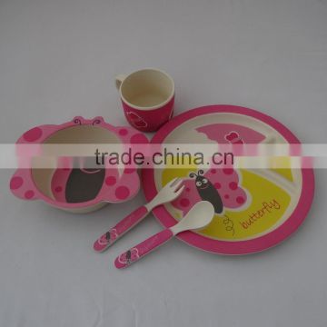 Eco-friendly kids dinnerware set- Butterfly design