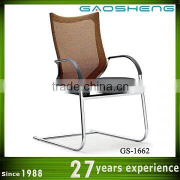 Ergonomic Office Chair Without Wheels GS-1662 meeting Chair