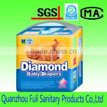 2014 China Disposable Diamond Baby Diaper