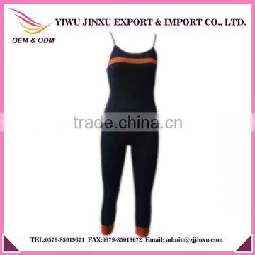 2016 Fashionable Seamless Gymwear Casual Stylish Sportswear Quickly Dry Women Yoga Wear