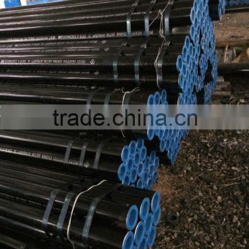 DIN1630 seamless unalloyed steel tube