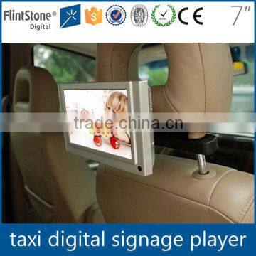 FlintStone 7 inch taxi video player, automobile advertising player, lcd advertising player